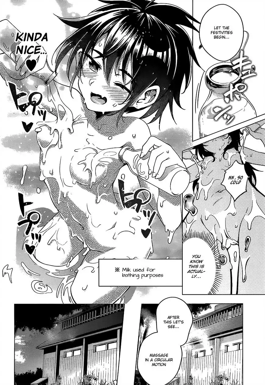 Dokyuu Hentai HxEros Chapter 3 21